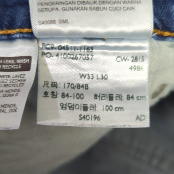 Levi's Jeans Men's 33x30 Fits 32x26 Blue 511 Slim Fit Tapered Leg Denim - Picture 11 of 12